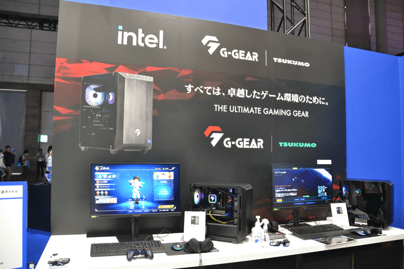 ツクモのコーナー