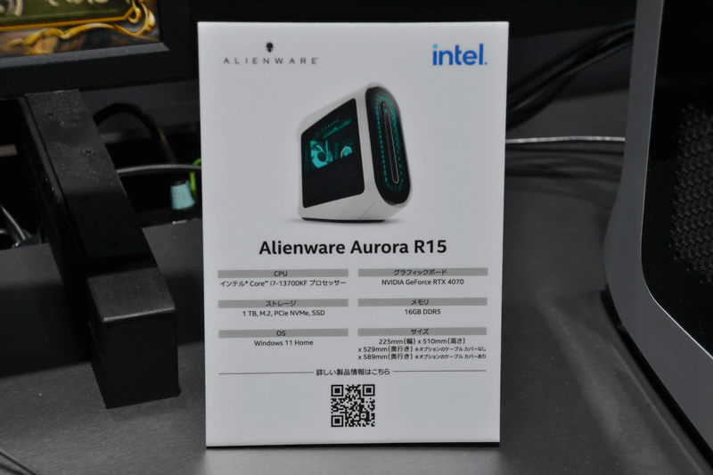 スマートフォンでQRコードを読み取れば、製品情報サイトにアクセスできる