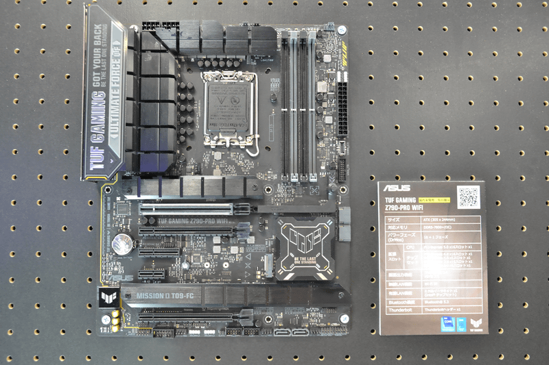 「TUF Gaming Z790-Pro Wi-Fi」