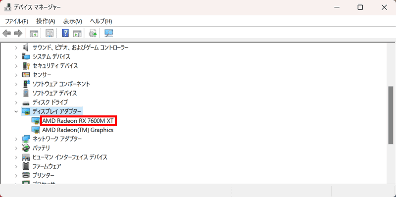 デバイスマネージャー上は「AMD Radeon RX 7600M XT」として認識される