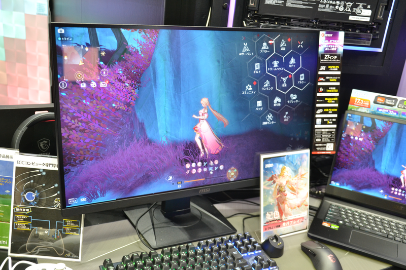 先日発売された4K/144Hz対応の27型ゲーミングモニター「MAG 274UPF」。USB Type-Cを備えつつ、価格は8万円前後と安価