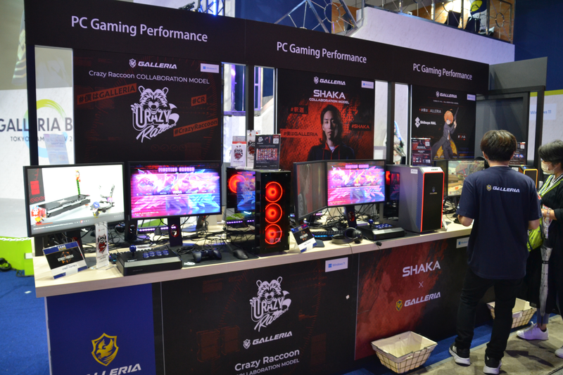 各種コラボモデルも実物を確認できる