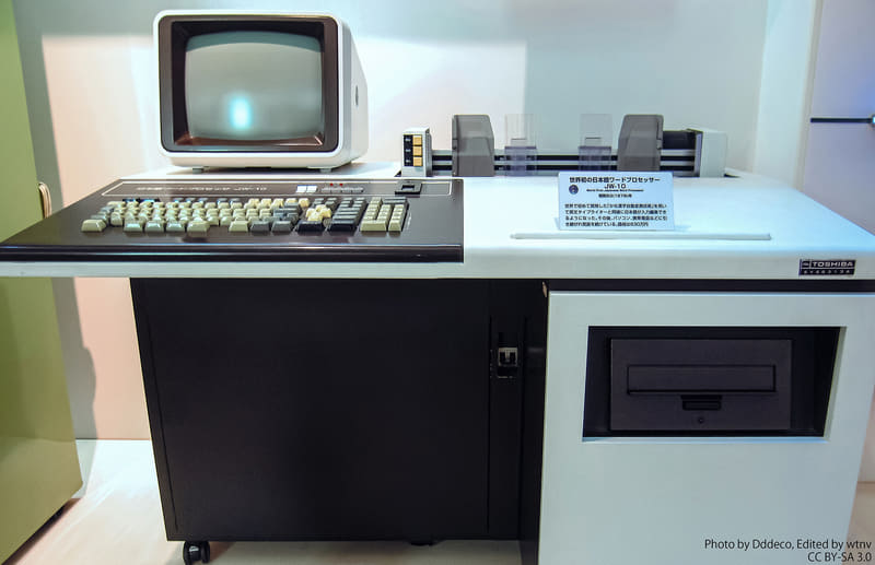 JW-10(Photo by Dddeco, Edited by wtnv, CC-BY-SA 3.0)