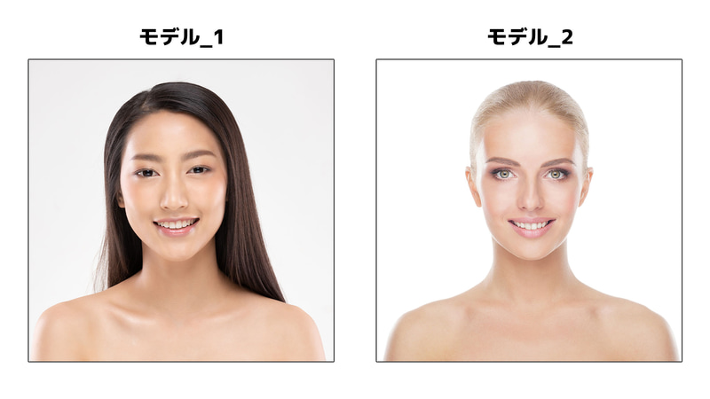 まずツールパネルから「なげなわツール」を選択し、モデル_2の顔をフリーハンドで囲い選択範囲を作ります