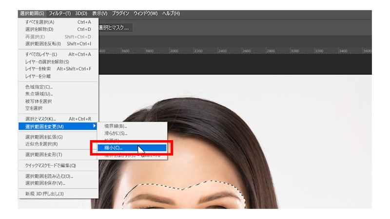 そのままDeleteでモデル_1の選択範囲部分を削除します