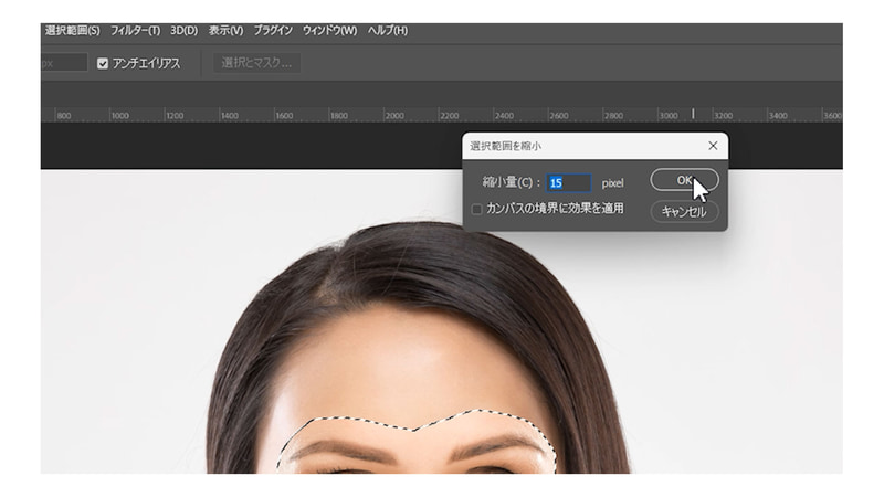 そのままDeleteでモデル_1の選択範囲部分を削除します