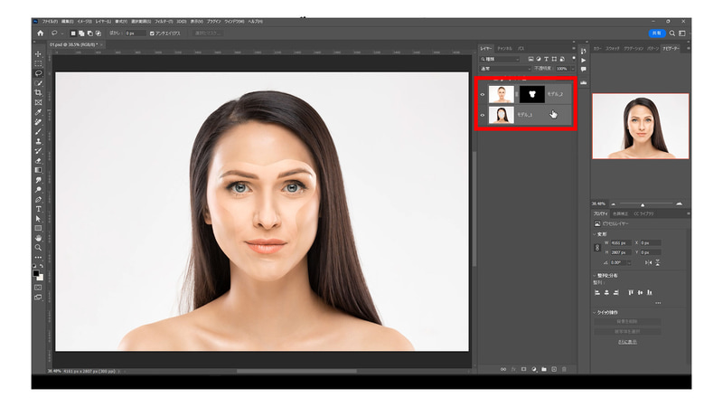 メニューバー＞編集＞レイヤーを自動合成を選択します