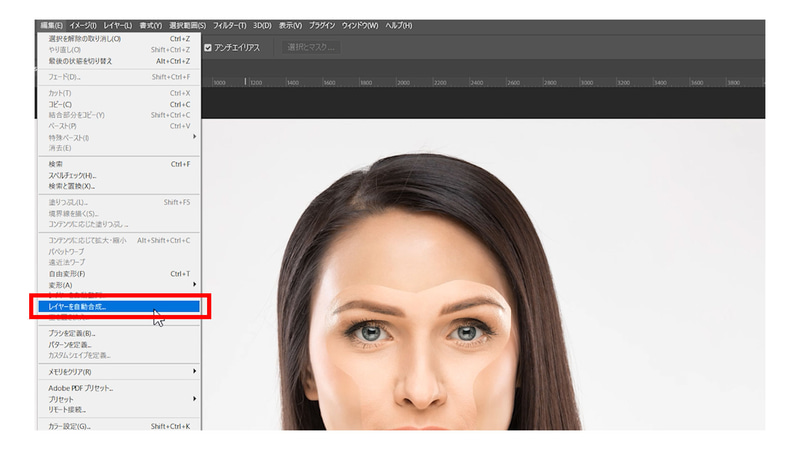 そのままOKを押せば完成です。本来パノラマは文字通り重なるレイヤーをパノラマ画像に合成しますが今回の場合は画像をスタックよりもパノラマのほうが結果が良かったのでパノラマで実行しています
