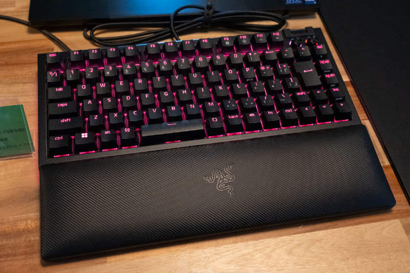 Razer BlackWidow V4 75%