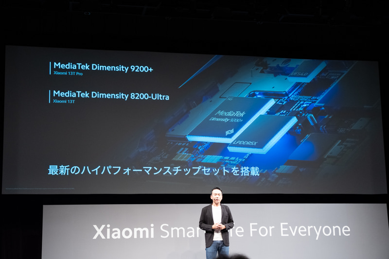 IP68準拠の防水防塵性能やおサイフケータイも搭載