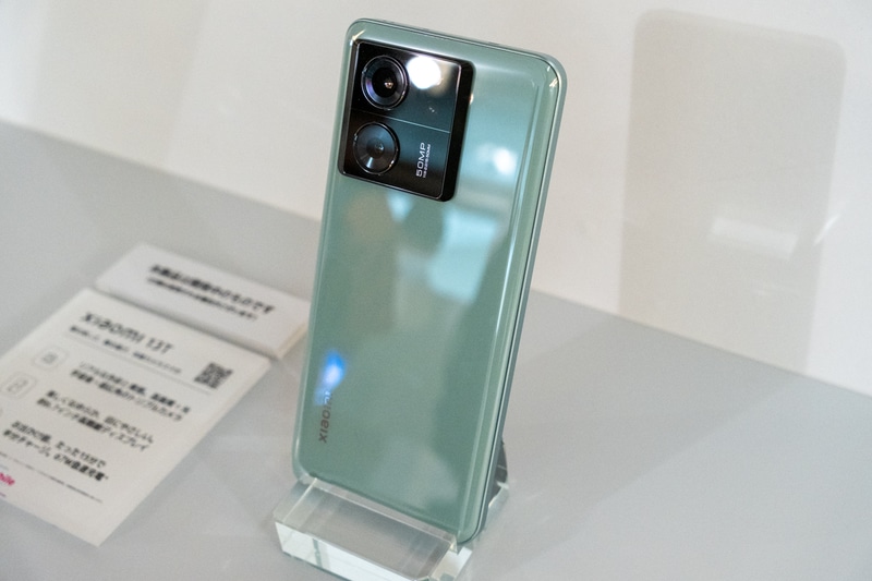 こちらはXiaomi 13T。筐体は同一のようで、外観からは区別できなかった