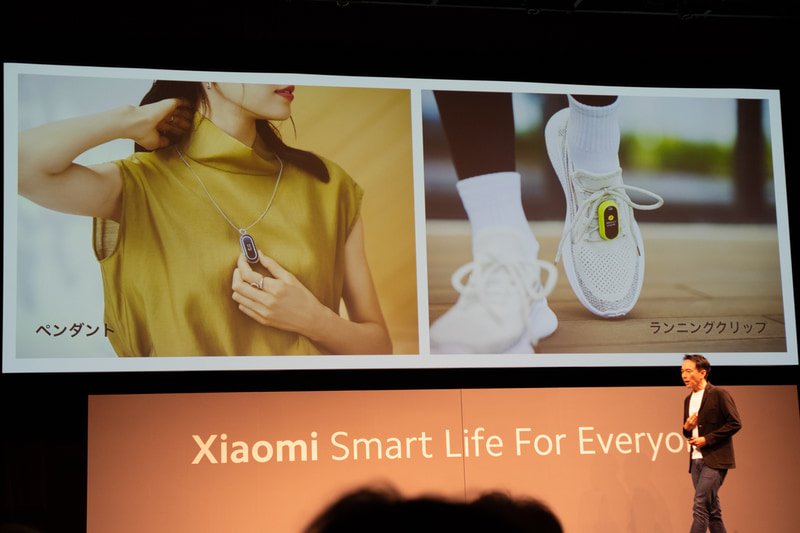 バンド以外の方法でも装着できるように