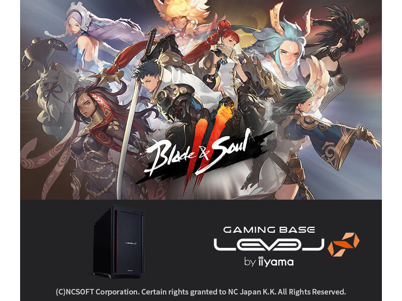 ブレイドアンドソウル2 推奨PC