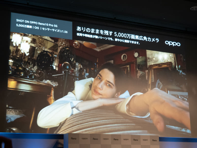 広角カメラについて