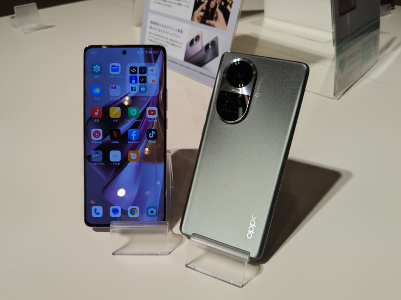 OPPO Reno10 Pro 5G