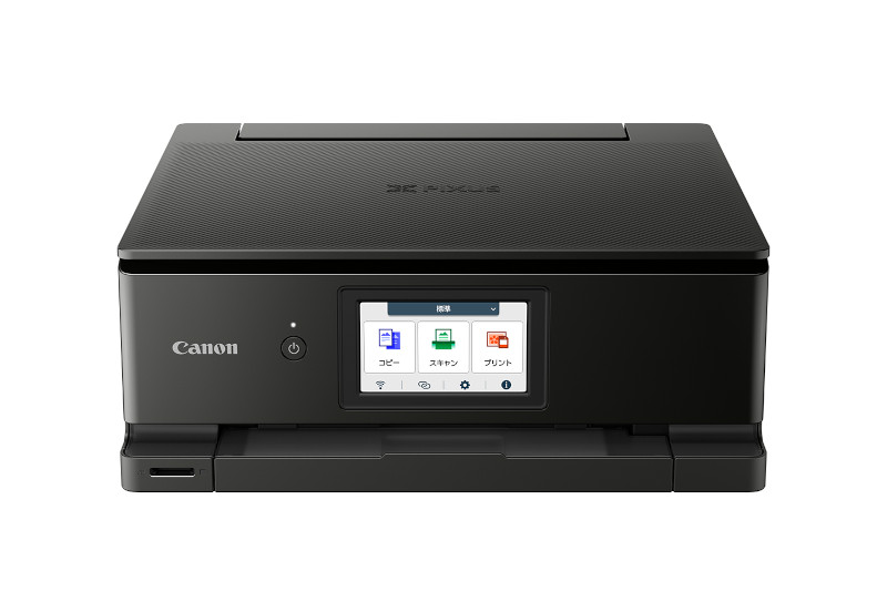 TS8730のブラック。ほかにホワイトとレッドを合わせた3色展開