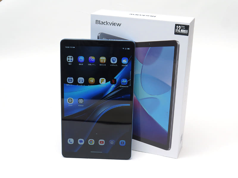 製品パッケージ