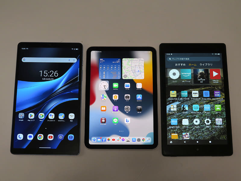 8型クラスのタブレット比較。左からTab 80、iPad mini、Fire HD 8(第8世代)