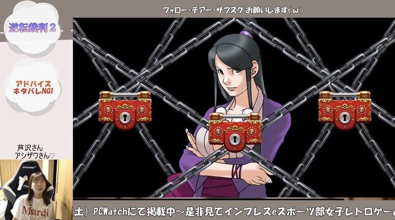 とりあえず、キミコとノドカは共犯ですね