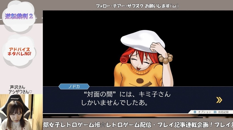 恐ろしすぎ……