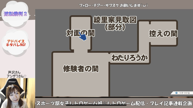 恐ろしすぎ……