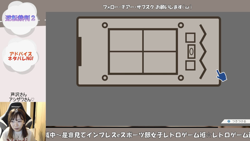 恐ろしすぎ……