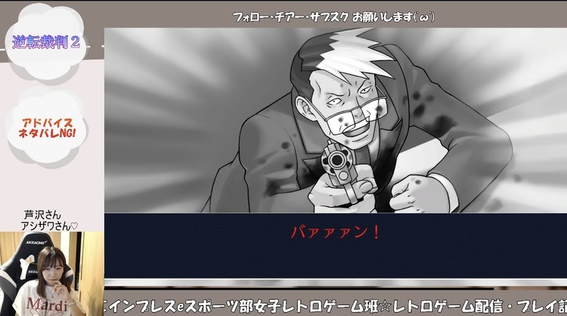 いや、よくできているとは思うけど、ここまで私は綺麗に推理できないよ(泣)