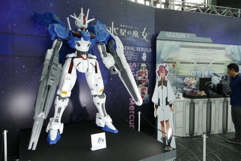 「水星の魔女」の紹介も。©創通・サンライズ ©創通・サンライズ・MBS