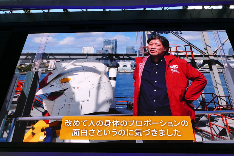 デザインを担当した川原ディレクターは改めて人のプロポーションの面白さに気がついたという