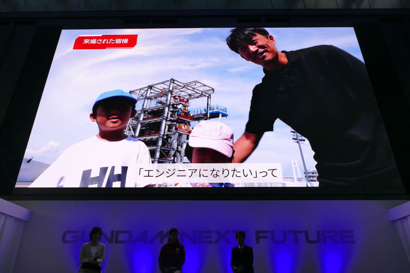 実際に「エンジニア」になりたいと語る来場者も