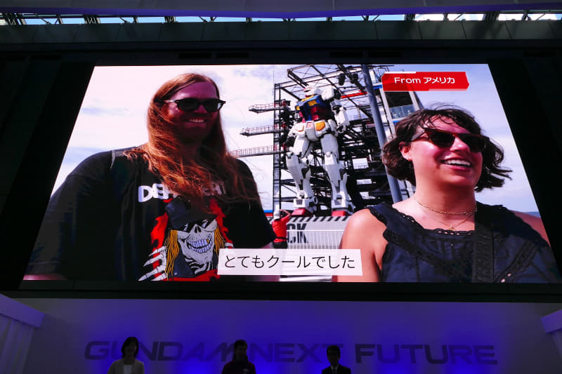 海外からの来場者の声も紹介された