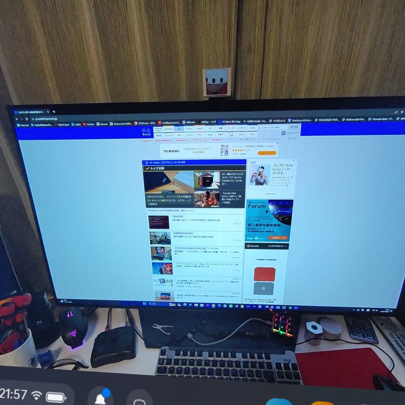 Quest 3のパススルー画像