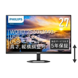 Philips 27E1N5600AE/11	https://nttxstore.jp/_II_PH16390066?LID=PCW&FMID=PCW