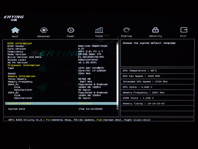 BIOS(1/2)。CPUはi7-12650H、メモリはSK Hynix製で16GB×2