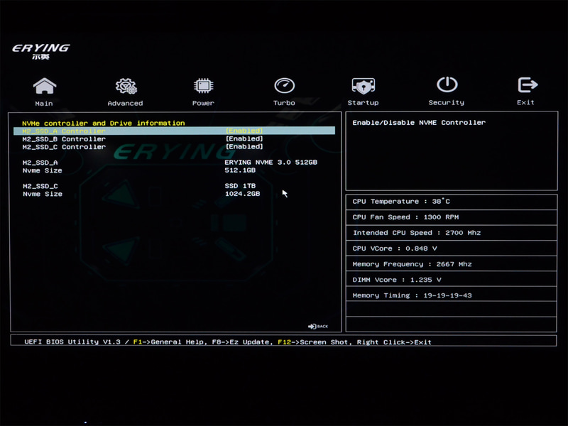 BIOS(2/2)。NVMeは裏がM2_SSD_B、PCIe側がM2_SSD_C(1TB)、もう一方がM2_SSD_A(512GB)
