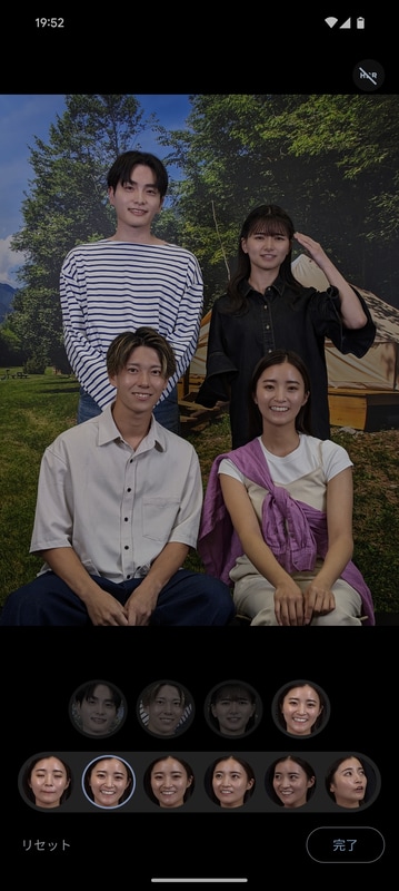 被写体の顔として抽出された複数の表情から好きなものを選択することも可能