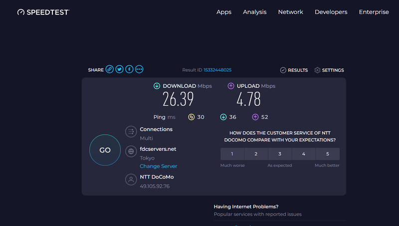 表に掲載している速度は「<a href="https://www.speedtest.net/" class="n" target="_blank">SPEEDTEST</a>」のテスト結果。10回計測した最大値を掲載している