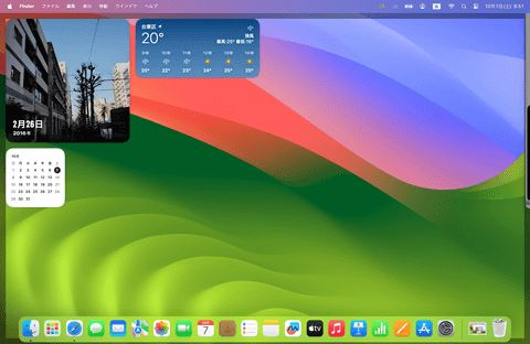Mac Info】macOS Sonomaの目玉機能！デスクトップにウィジェットを追加