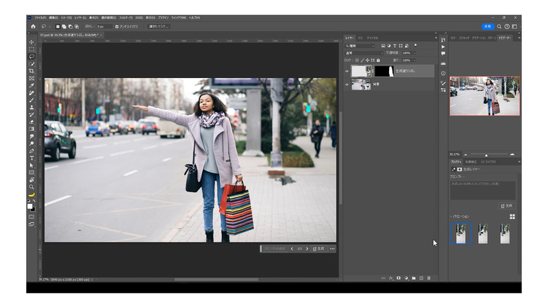 処理が完了すると人物が自然に削除されます。
