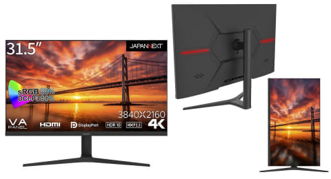 JAPANNEXT、31.5型4Kモニター3機種。湾曲モデルや昇降スタンド搭載