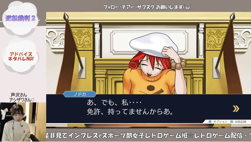 「外車＝助手席は右」を知っていてよかった!