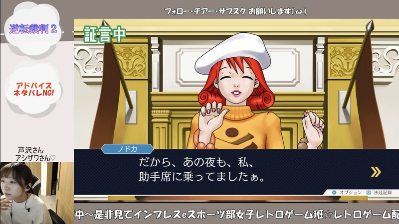 「外車＝助手席は右」を知っていてよかった!