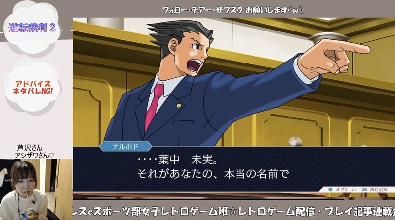 恐ろしすぎる……。てか一周回って頭良すぎ(笑)