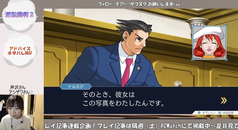 恐ろしすぎる……。てか一周回って頭良すぎ(笑)