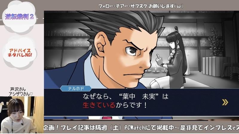 キリサキ散々だな……。霊媒さえ依頼しなければ……