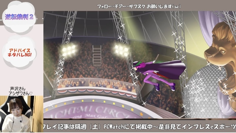 それにしても絵がすごいきれい!