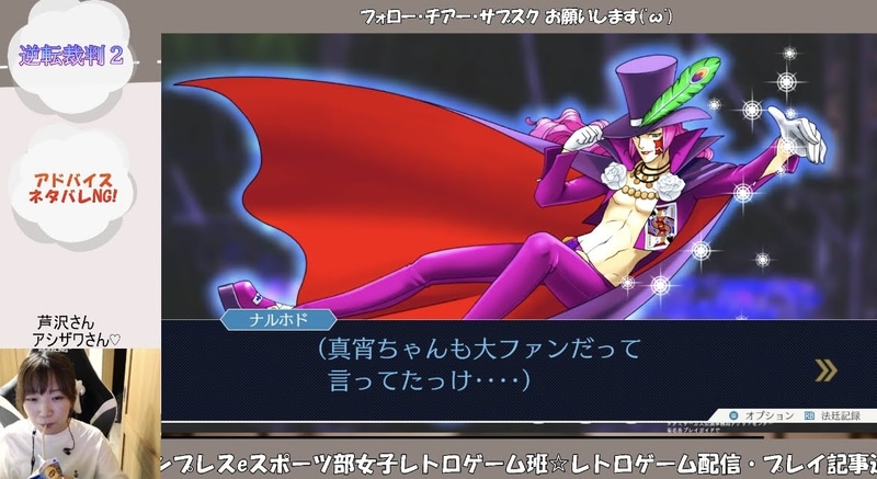 パッと見、逮捕されてもしおかしくないような気もしますが(笑)