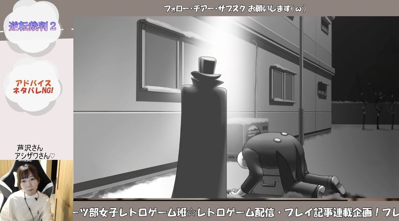 うるせえええええ。普通のタイプはいないのかこのサーカスには!?