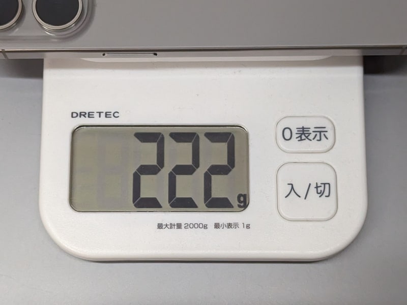 重量は実測222g