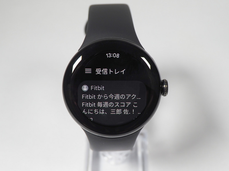 「Gmail」が使えるようになり、スマートフォンを開くことなくメールの詳細を確認したり、返信を書いたりもできるようになった